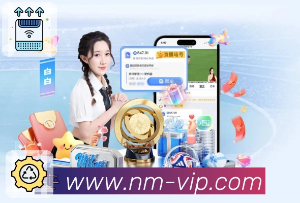 柠檬直播安全登录器下载入口